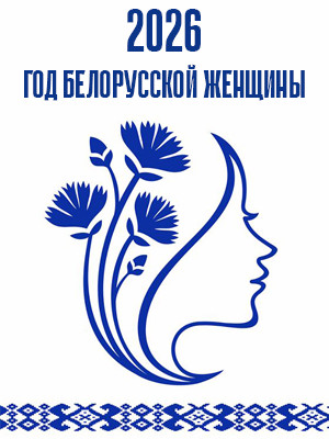 Инфоблок-6673