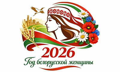 Инфоблок-6673