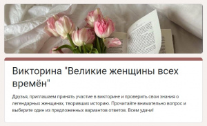 изобр.-2