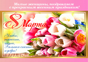 изобр.-2