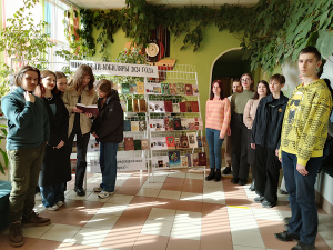 изобр.-1