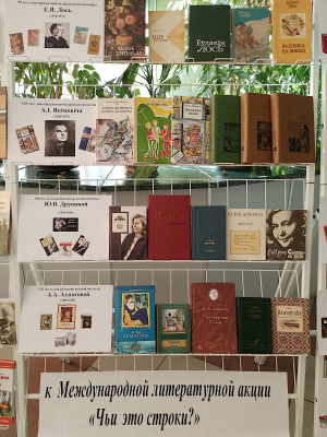 изобр.-3