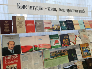 изобр.-7