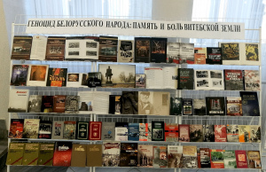 изобр.-1