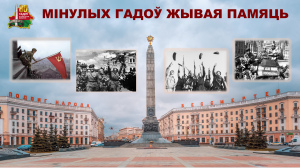 изобр.-1