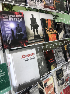 изобр.-5
