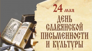 изобр.-1