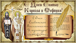 изобр.-2