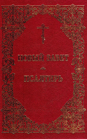 изобр.-3