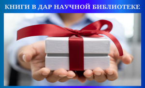 изобр.-1