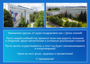 изобр.-2