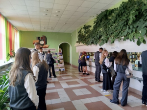 изобр.-7