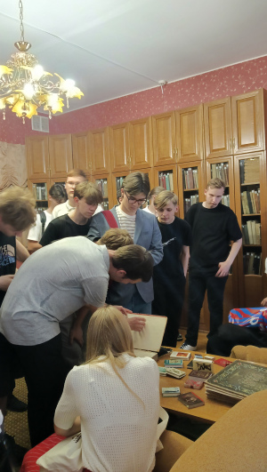 изобр.-13