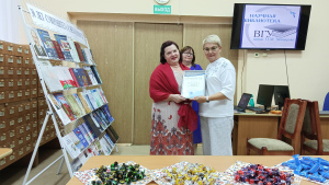 изобр.-2