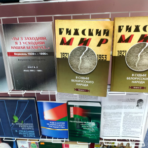 изобр.-4
