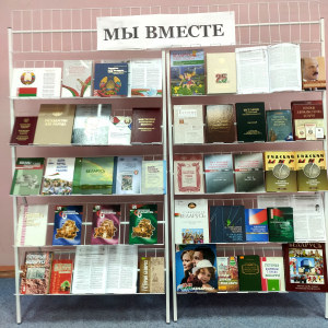 изобр.-2