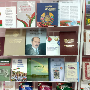 изобр.-3