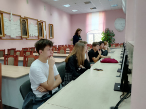 изобр.-7
