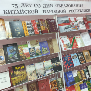 изобр.-5