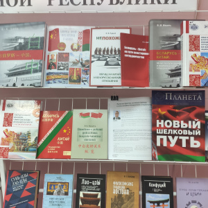 изобр.-7