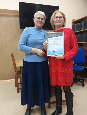 изобр.-3