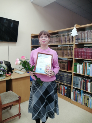 изобр.-2
