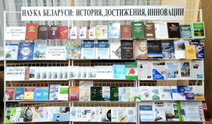 изобр.-1