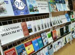 изобр.-4