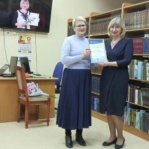 изобр.-3