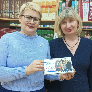 изобр.-5