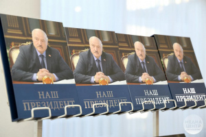 изобр.-1