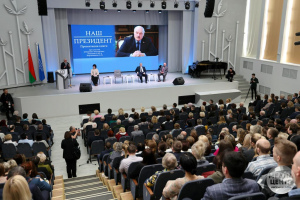 изобр.-2