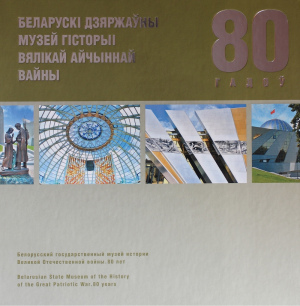 изобр.-6