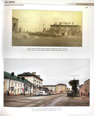 изобр.-15