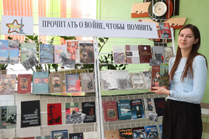 изобр.-5