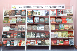 изобр.-1
