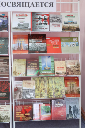 изобр.-9