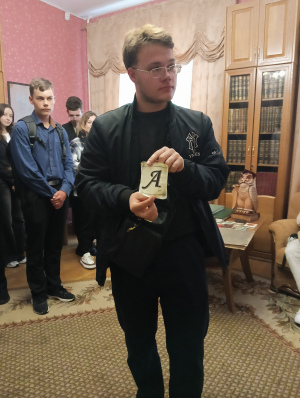 изобр.-3
