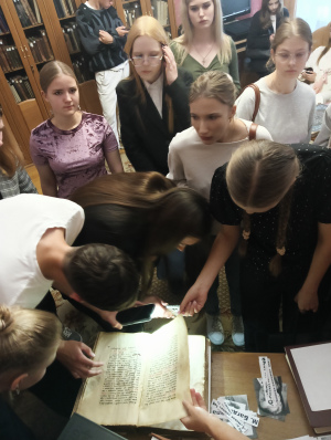 изобр.-7