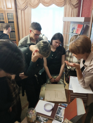 изобр.-9
