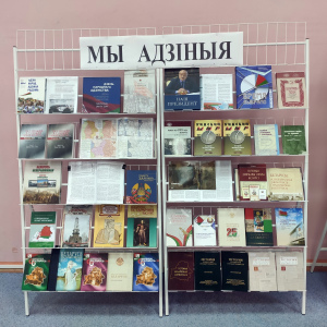 изобр.-11