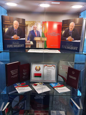 изобр.-4