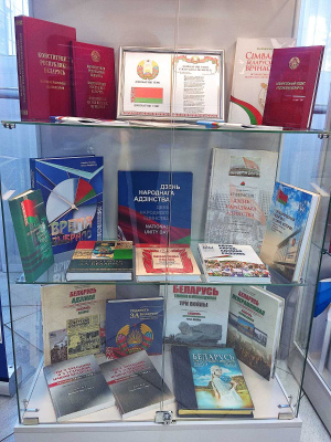 изобр.-6