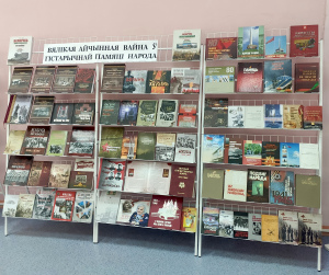 изобр.-1
