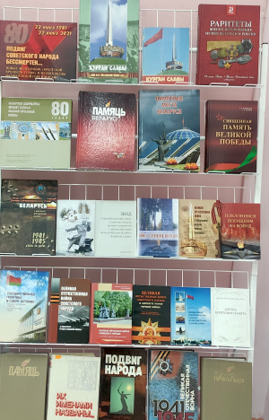 изобр.-2