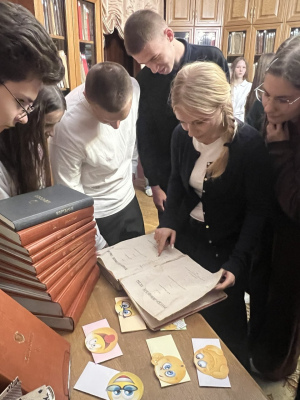 изобр.-16