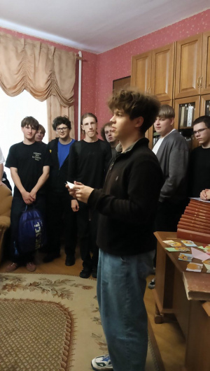изобр.-15