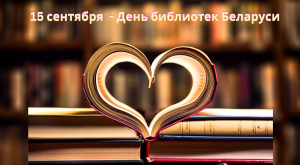 изобр.-1