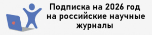 test-6680