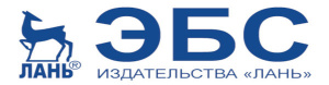 test-4070